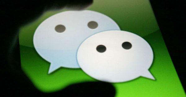 weixin